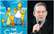 Homērs ar ierasto latviešu balsi! Aktieris Artūrs Skrastiņš atkal ierunās "Simpsonus"