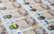 Lielbritānijā apgrozībā nonākušas pirmās banknotes ar karaļa Čārlza III portretu