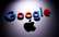 Eiropas tiesa "Apple" un "Google" piespriež maksāt miljardus un sūta signālu citiem