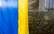 Ukrainā valdības pārbīdes: izraudzīsies jaunu premjeru, aizsardzības ministru