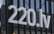 PTAC konstatējis negodīgu komercpraksi internetveikalā "220.lv"