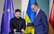 Vācija un Ukraina paraksta vienošanos par kopīgu ieroču ražošanu