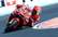 Marks Markess izcīna vēl vienu uzvaru un turpina attālināties "MotoGP" kopvērtējumā