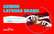 Latvijas skaņa STAR FM no 1.11. līdz 30.11.