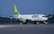 Satiksmes ministrija rosina atļaut palielināt "airBaltic" personāla izmaksas
