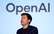 "OpenAI" izsludina vakanci ar pusmiljonu dolāru lielu algu. Amata pienākumos ietilpst cilvēces sargāšana