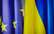Eiropas Komisija izstrādā īpašu modeli Ukrainas drīzākai uzņemšanai ES