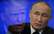 Putins vēloties "būt noderīgs" Tuvajos Austrumos. Tramps: Noderīgāk būtu izbeigt karu Ukrainā