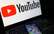 "YouTube" izdzēsti trīs Baltkrievijas valsts mediju kanāli