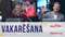 Vakarēšana ar StarFM