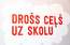 Rīgā notriec septiņus gadus vecu zēnu