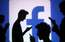 Facebook izveidos īpašu pogu ziedojumiem cīņai pret Ebolas vīrusu