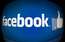 Facebook atzīst, ka hakeri šoreiz nav bijuši pie vainas