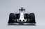 Williams F1 komanda parāda savu jauno FW37 formulu