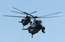 Princis Viljams turpmāk strādās par "ātrās palīdzības" helikoptera pilotu