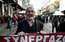 Grieķijā protestē simtiem pensionāru