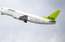 Ir zināms, kas būs airBaltic potenciālie investori