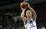 EKSKLUZĪVA VIZĪTKARTE: Latvijas izlases basketbolists Jānis Timma