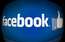 Laba ziņa! Facebook laidis klajā alternatīvas pogai "patīk"