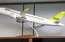 Ventbunkeram budžetā ir nauda, lai pirktu airBaltic