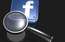 Facebook ir kāda slēpta iespēja, par kuru tu pavisam noteikti negribi pat domāt