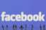 Asiņainie notikumi liek Facebook aktivizēt jaunu funkciju. Uzzini – kādu!