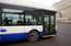 Rīgas satiksmes autobusā brauciena laikā atveras grīda, šoferis turpina ceļu