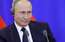 Putins ir gatavs publiskot Trampa un Lavrova sarunu ierakstu