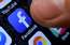 "Facebook" ar mākslīgā intelekta palīdzību mēģinās identificēt iespējamos pašnāvniekus