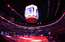 Pasaules kauss basketbolā 2023.gadā pirmo reizi norisināsies vairākās valstīs