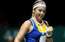 VIDEO: Ostapenko apmeklē Krievijas lielākā maketa muzeju