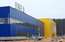 Foto: Rīgas pierobežā top mēbeļu milža "IKEA" veikals