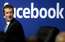 "Facebook" gatavojas ieviest jaunu privātuma rīku