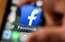 Valsts kanceleja ar "Facebook" plāno pārrunāt datu aizsardzības un amatpersonu kontu drošības jautājumus