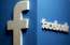 Vācijā tiesa ļauj mantot "Facebook" konta saturu