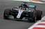 Vjetnama 2020. gadā pirmo reizi uzņems F1 posmu