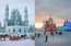 Ķīnā sācies ikgadējais ledus skulptūru festivāls