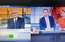 LTV "Panorāmas" studija izmantota Kremļa kanāla "Russia Today" vajadzībām
