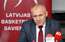 Voins: Eiropas čempionāta sieviešu basketbolā norise nav apšaubāma
