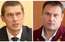 Jurašs ģenerālprokurora vēlēšanām deleģējis partijas biedru; Stukāns iztaujāšanā un balsošanā nepiedalīsies