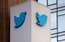 Kuba protestu izraisīšanā vaino "Twitter"