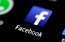 "Facebook" aizliedz talibus atbalstoša satura publicēšanu