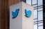 "Twitter" aizliedz dalīties ar cilvēku fotogrāfijām bez viņu piekrišanas