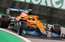 "Autocar": "Audi" iegādājies "McLaren", kas vācu autoražotājam nodrošinās iekļūšanu F1