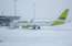 Eiropas Komisija atļāvusi Latvijai "airBaltic" pamatkapitālā investēt 45 miljonus eiro