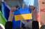 EM: Praktisku atbalstu Ukrainai piedāvājuši 654 Latvijas uzņēmumi