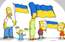 Multiplikācijas seriāla "Simpsoni" veidotāji izrāda atbalstu Ukrainai
