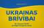 Latvijas mediji vienojas kopīgi pārraidīt koncertu "Ukrainas brīvībai"