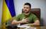Ukrainas prezidents "Grammy" ceremonijā uzstājās ar spēcīgu vēstījumu: "Piepildiet klusumu ar mūziku!"