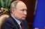 Krievu uzņēmējs izsludina miljona dolāru atlīdzību par Putina galvu